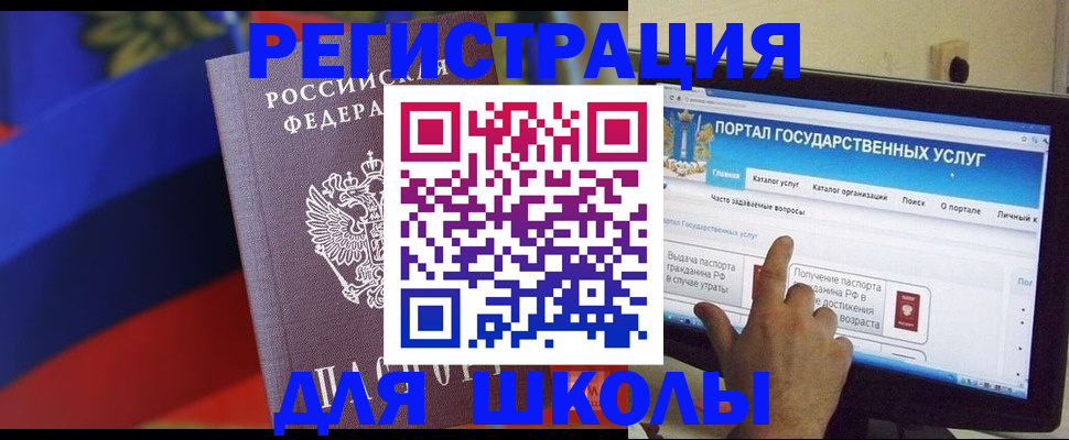 форма 3 в Казани