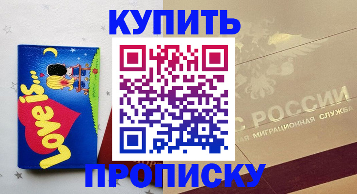 форма 3 в Казани